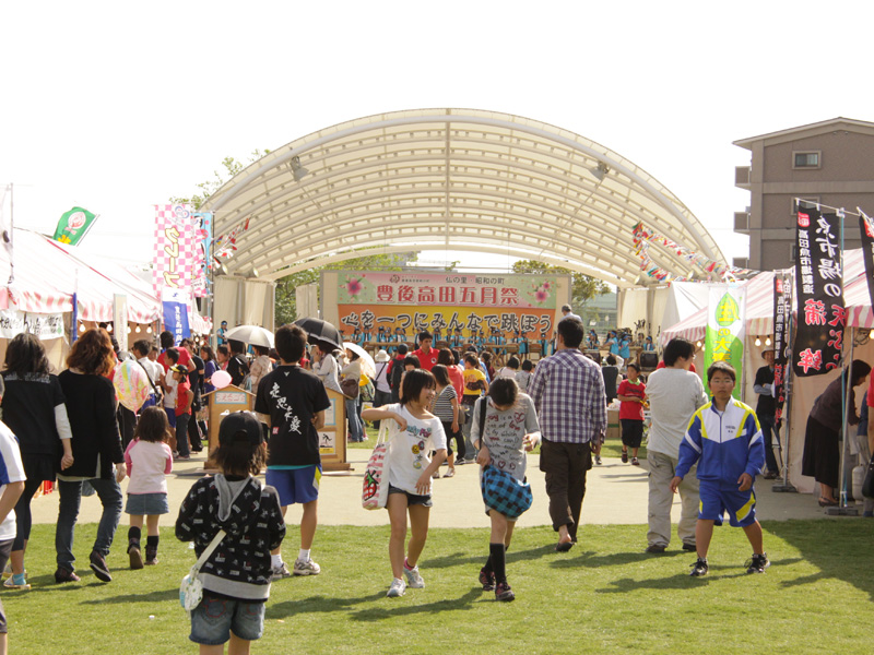 pic-800-600